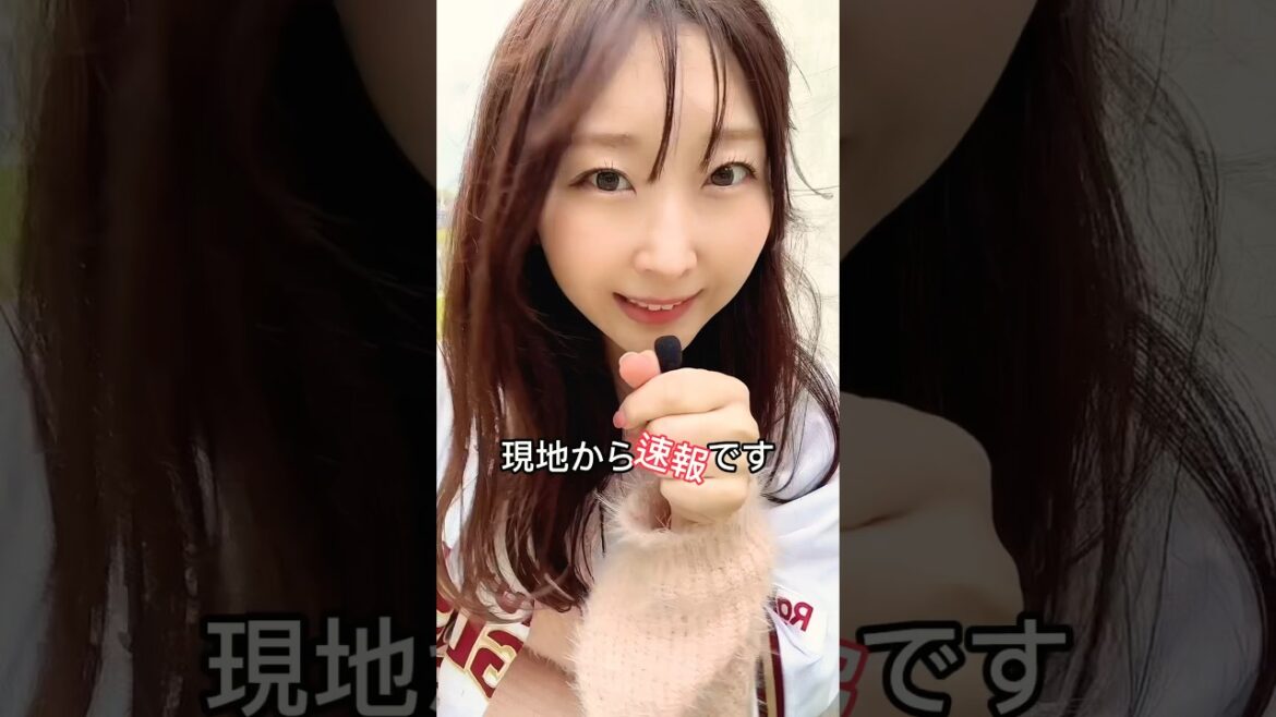 山田遥楓選手、一軍登録支配下なるかー？！ #rakuteneagles #楽天イーグルス #プロ野球  #オープン戦 #山田遥楓 #横浜ベイスターズ #baystars