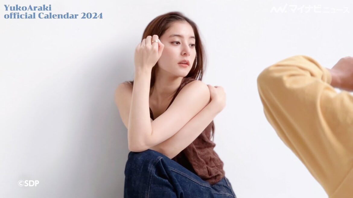 新木優子、ヘルシーな肌見せにドキッ！30代初のカレンダー撮影「新木優子オフィシャルカレンダー2024.4-2025.3」メイキング公開