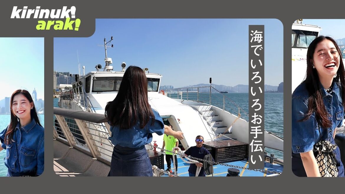 香港散歩でオーシャンビュー満喫⚓️Walking along the seaside🚢What a great marine view!