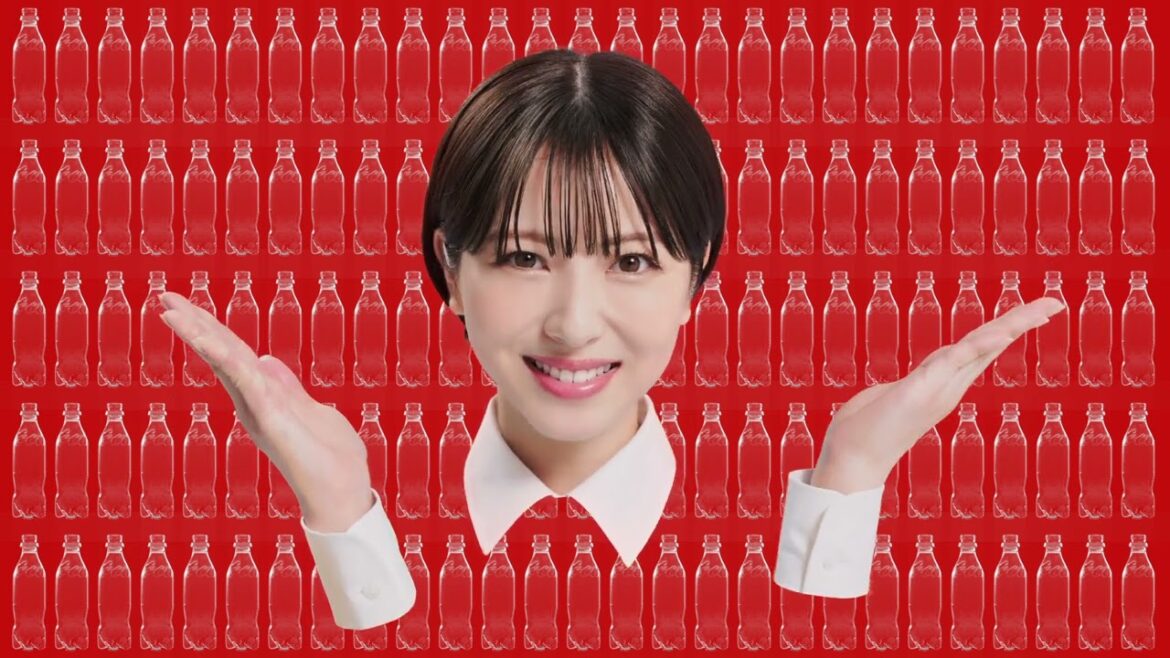 【日本コカ･コーラ】 サスティナビリティー 自治体ムービー 「ボトルtoボトルファミリー」篇 The Coca-Cola Japan Company