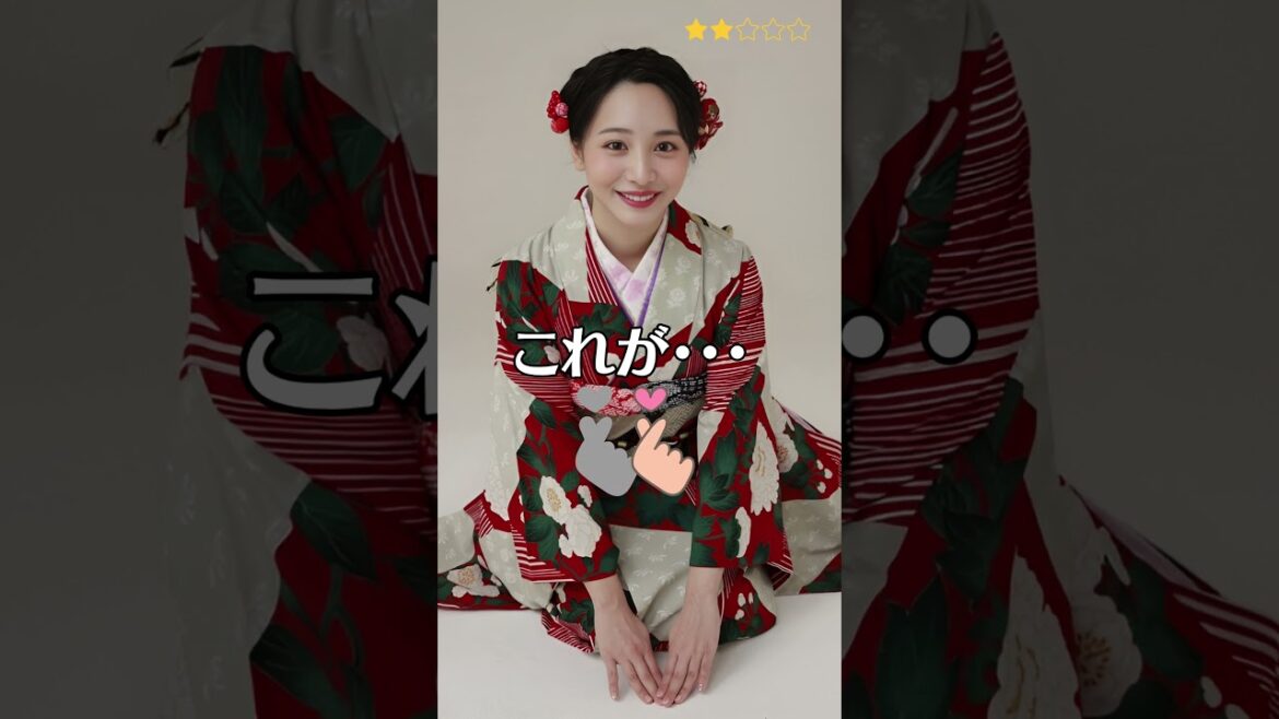 【能條愛未】元乃木坂46　これがこう！　ぴたどめチャレンジ　#shorts