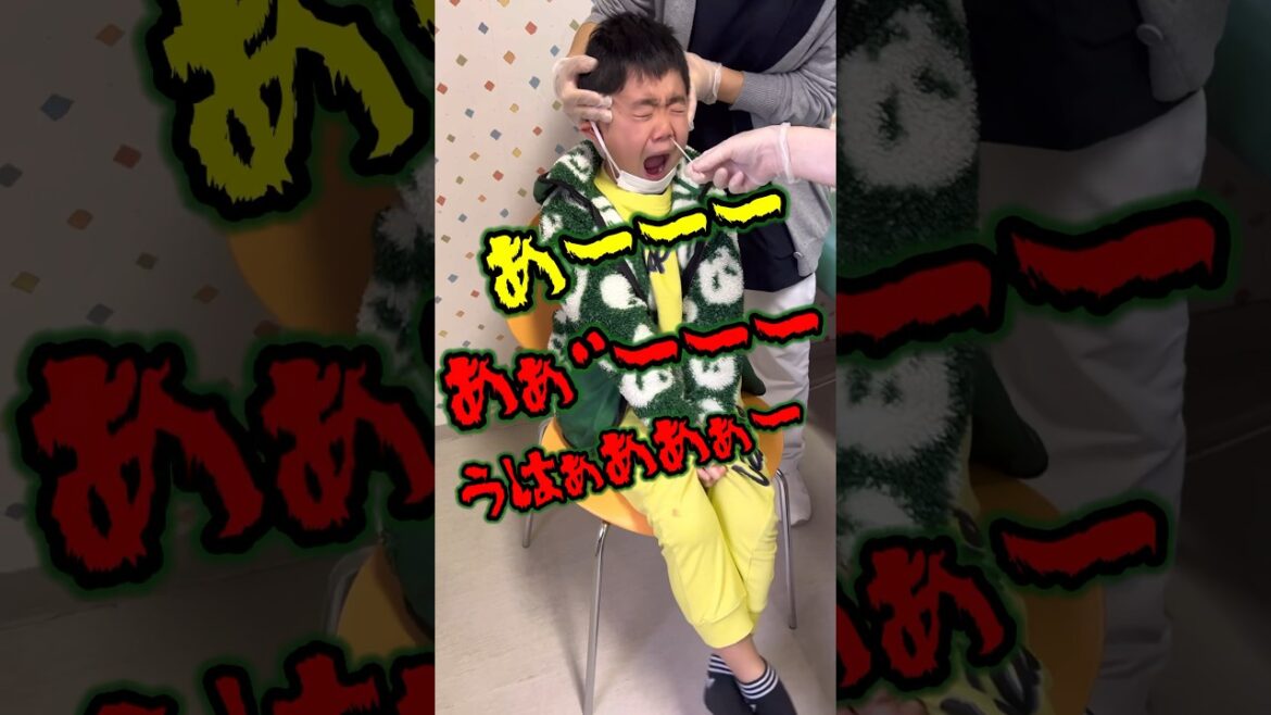 じゅたろうくんの病院　コロナウィルス　インフルエンザ　アデノウィルスの検査に大絶叫！ #子育て #育児 #小学生 #赤ちゃん #子供