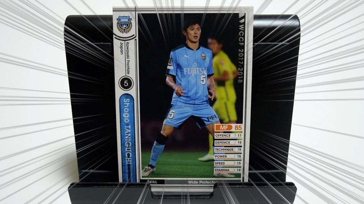 WCCFカード紹介 アルラーヤンの貴公子 谷口彰悟③🇯🇵