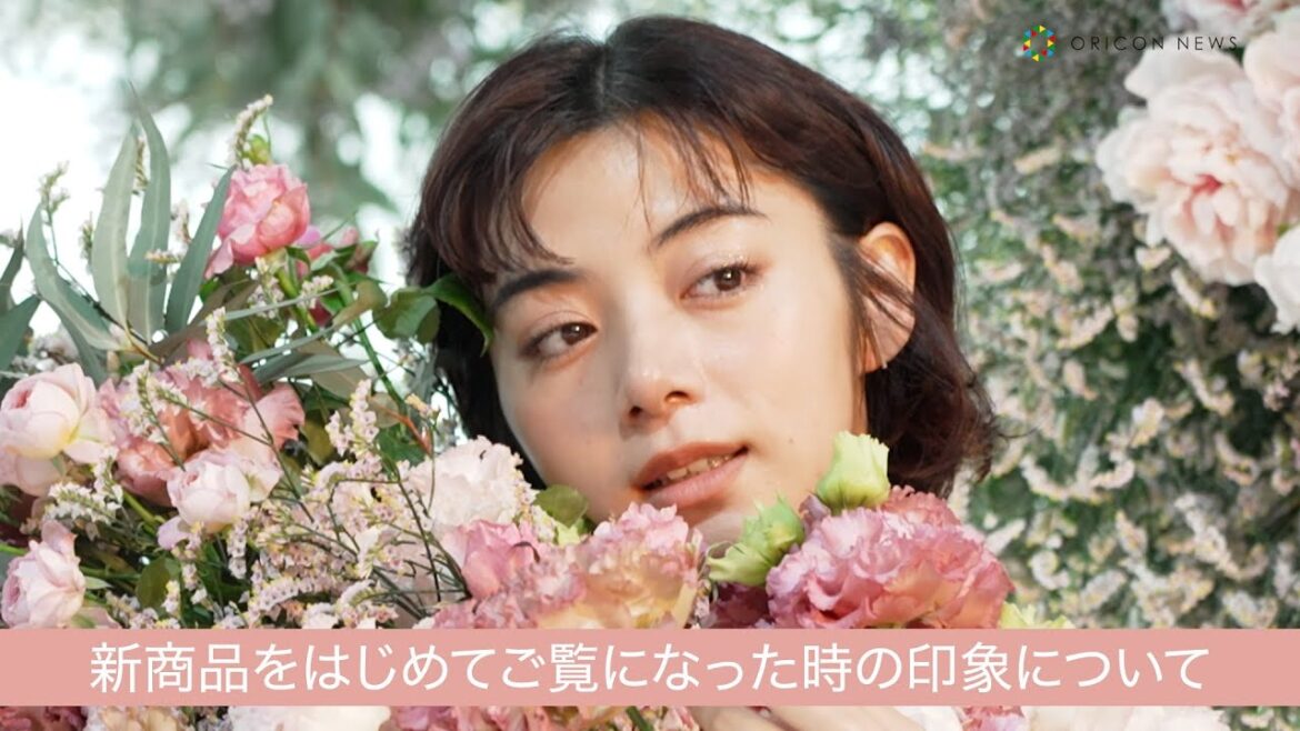 池田エライザ、ノースリワンピでほっそり二の腕を披露　自身の“開花した瞬間”を明かす　セイコーウオッチ新WEBCM『Seiko Lukia 2024SS まだ見ぬ私が、開花する。』メイキング映像