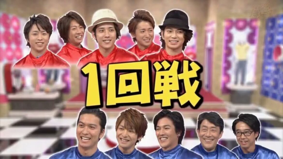 嵐vs 長瀬智也生田斗真夏の合コン勝負服対決!20100708