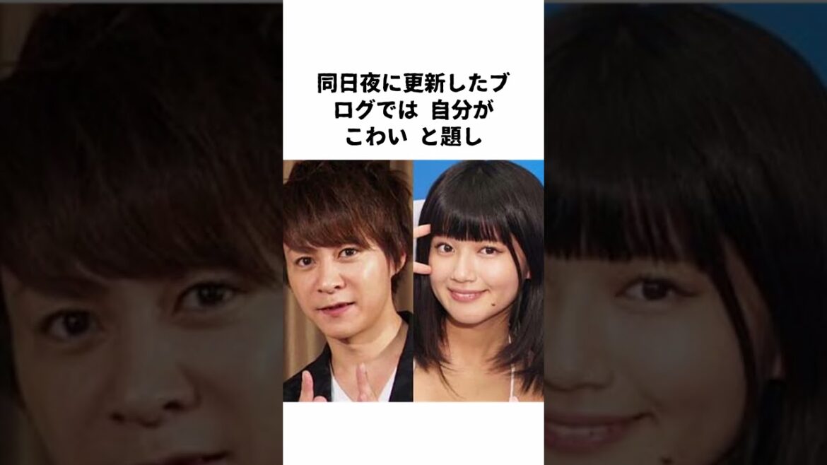 小林礼奈