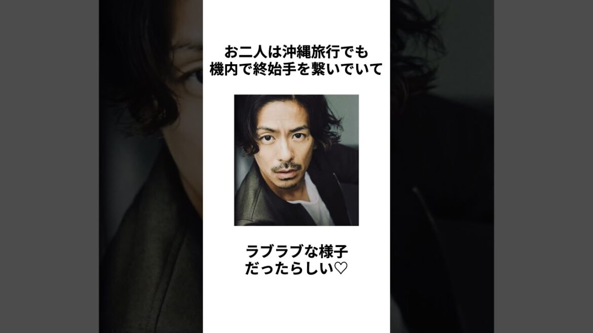 【超ラブラブ】元V6の森田剛さんと宮沢りえさんの結婚に関する雑学 #shorts