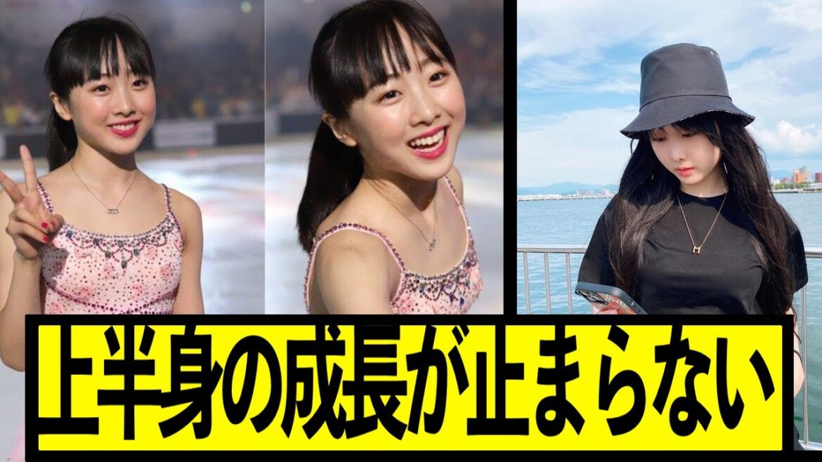 本田望結さん、成長期が止まらない！【なんJ.2ch.まとめ】