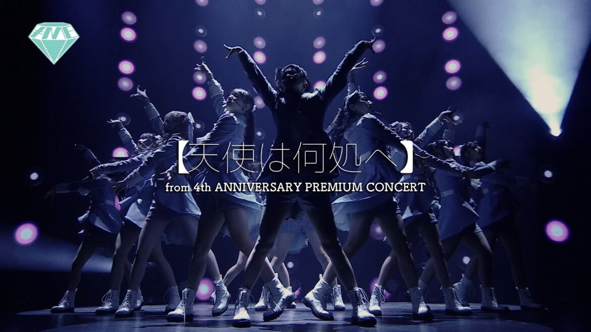 ≠ME(ノットイコールミー)/ 天使は何処へ(from 4th ANNIVERSARY PREMIUM CONCERT)【LIVE ver. full】 ≠ME(ノットイコールミー)/ 天使は何処へ(from 4th ANNIVERSARY PREMIUM CONCERT)【LIVE ver. full】