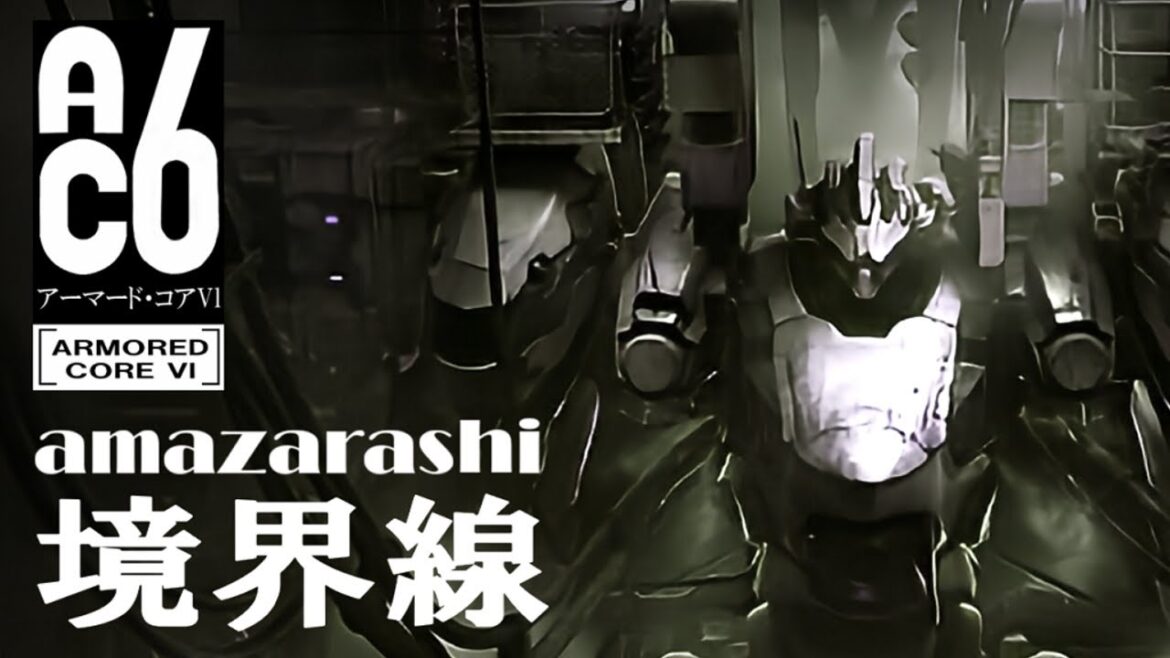 [ARMORED CORE VI FIRES Of RUBICON MAD] ８６―エイティシックス―  op amazarashi「境界線」 [アーマード・コア６]