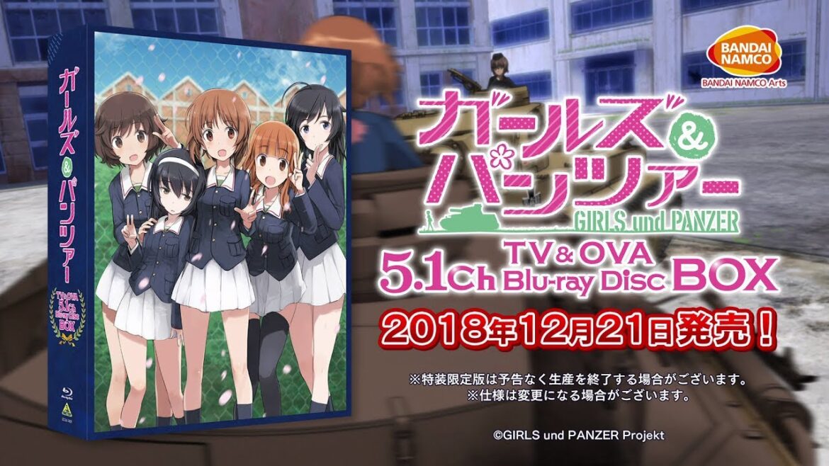 『ガールズ＆パンツァー』TV&OVA 5.1ch Blu-ray Disc BOX　12月21日発売告知CM（おてもとにBlu-ray BOX！“思い出”投稿キャンペーン　告知つき）