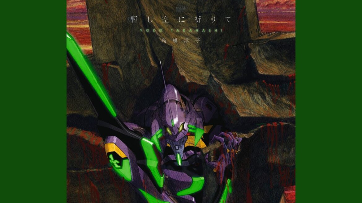 暫し空に祈りて