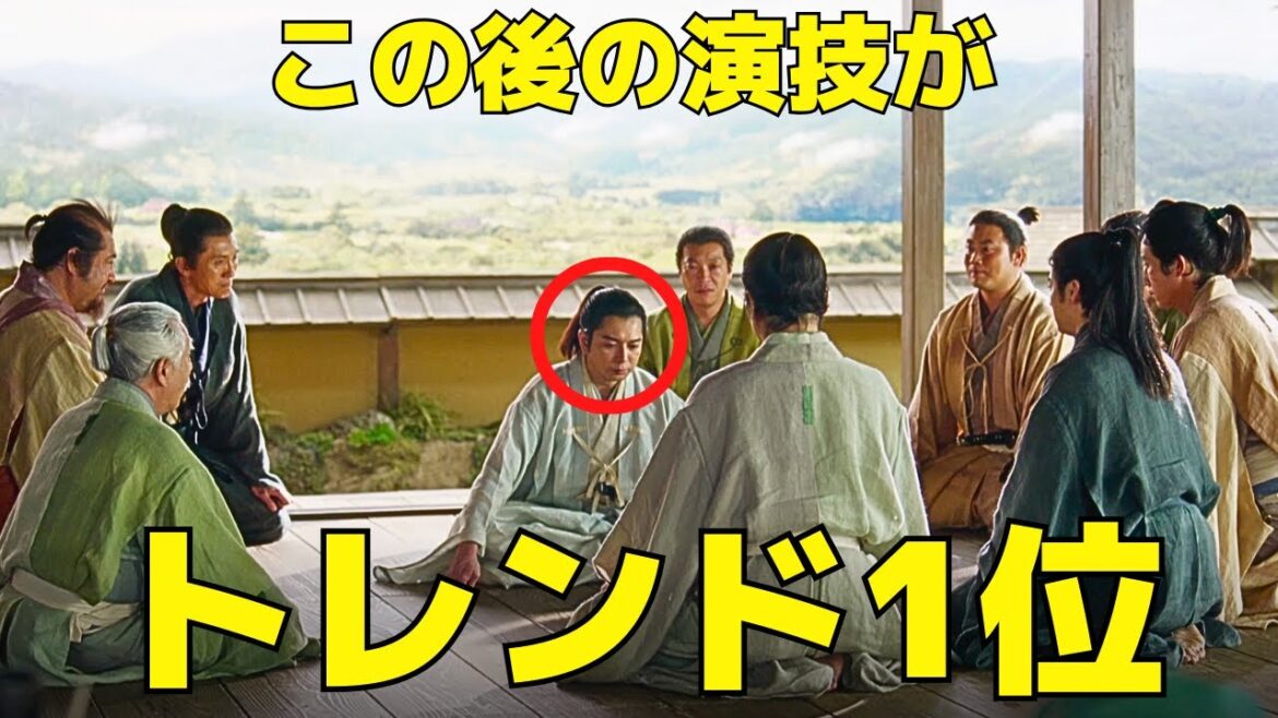 【どうする家康】最終回ラスト、松本潤の"ある演技"がトレンド1位に！