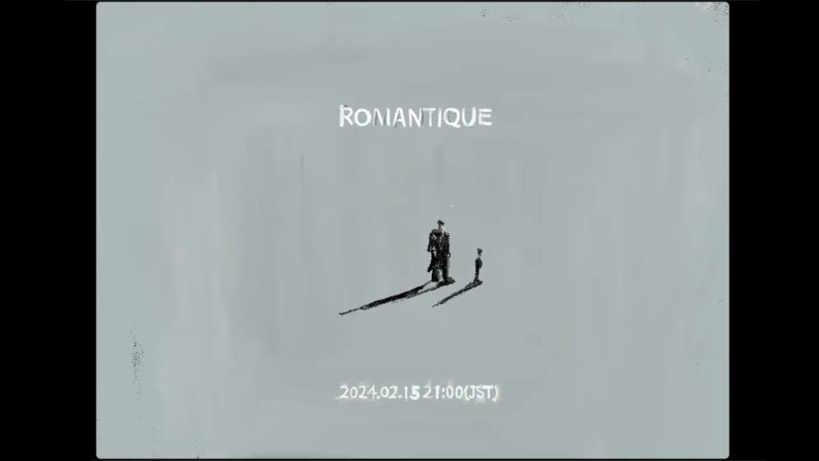森山直太朗 「ロマンティーク / ROMANTIQUE」Music Video Teaser1