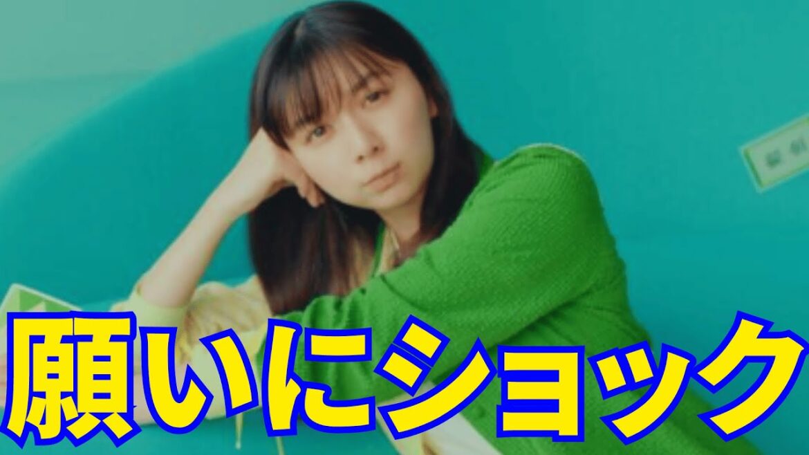 【上白石萌歌】2024年の願いにショック… 【上白石萌歌】2024年の願いにショック…