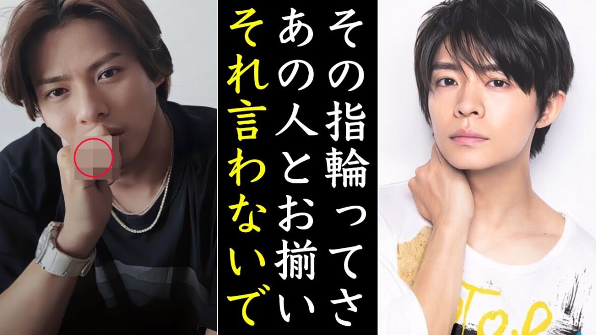Number_i平野紫耀が過去に某アイドルとペアリングしてた件