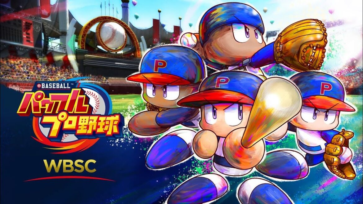 【ゲームゲノム】#21 WBSC eBASEBALLパワフルプロ野球（WBSC eBASEBALL POWERPROS）[PS4版]初見プレイ【NHK】