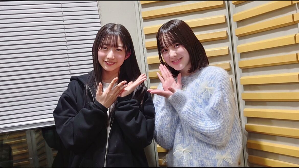 20240217 僕が見たかった青空 君と奏でるラジオ　早﨑すずき 本田紗来(ゲスト)