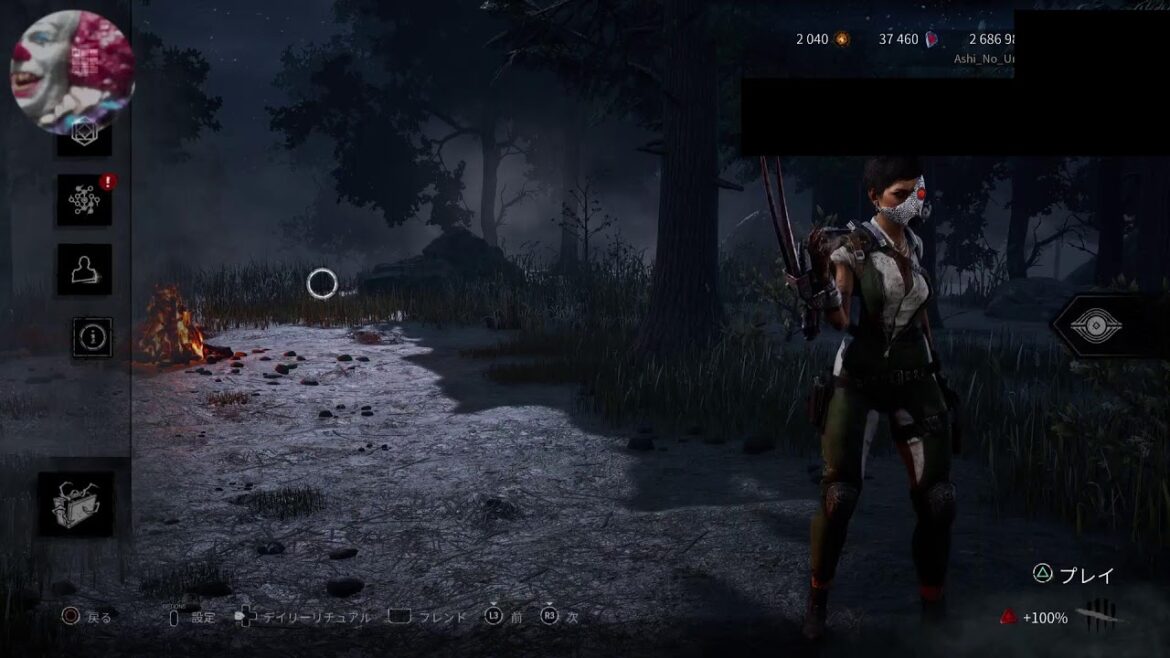 【DBD】映画についてかたりたくなたよー#初見歓迎#本田翼大歓迎#クリーンな配信者#顔出しVtuber