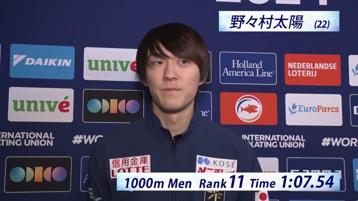 【世界スピスケ】野々村太陽 レース後インタビュー ＜世界距離別スピードスケート選手権2024／フジテレビ公式＞