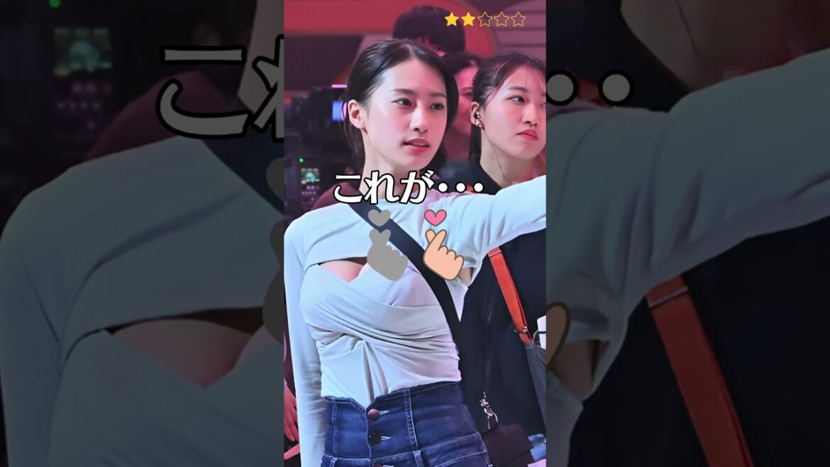 【澄田綾乃】不適切にもほどがある！　谷間AD　これがこう！　ピタ止めチャレンジ　#shorts