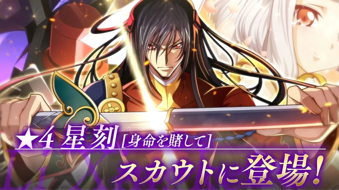【コードギアス 反逆のルルーシュ ロストストーリーズ】『2部7章開幕』 予告PV