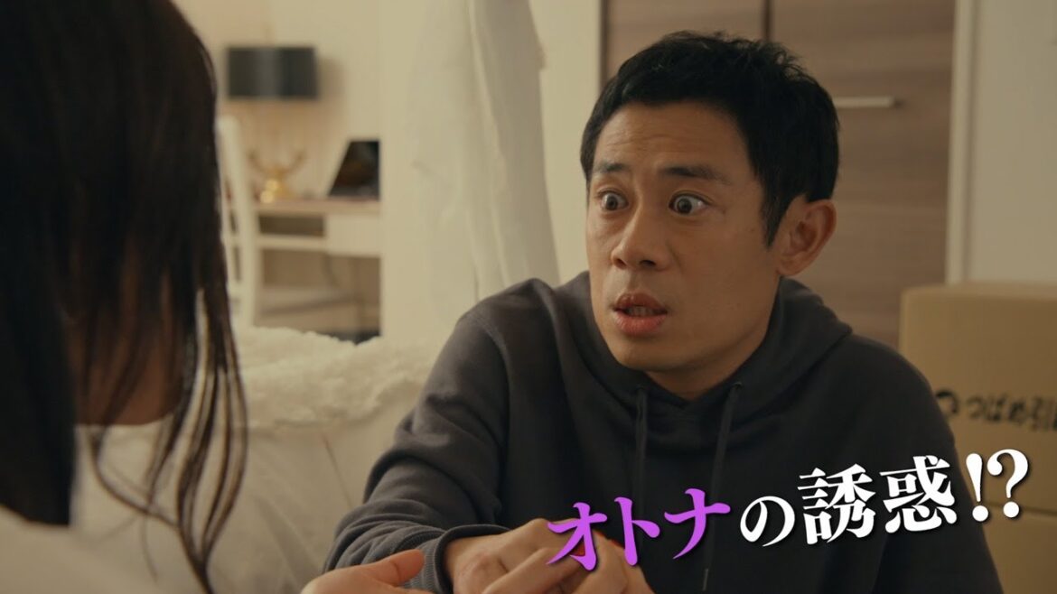 土曜ナイトドラマ『離婚しない男―サレ夫と悪嫁の騙し愛―』2024年2月24日(土)よる11:30~/第6話PR 土曜ナイトドラマ『離婚しない男―サレ夫と悪嫁の騙し愛―』2024年2月24日(土)よる11:30~/第6話PR