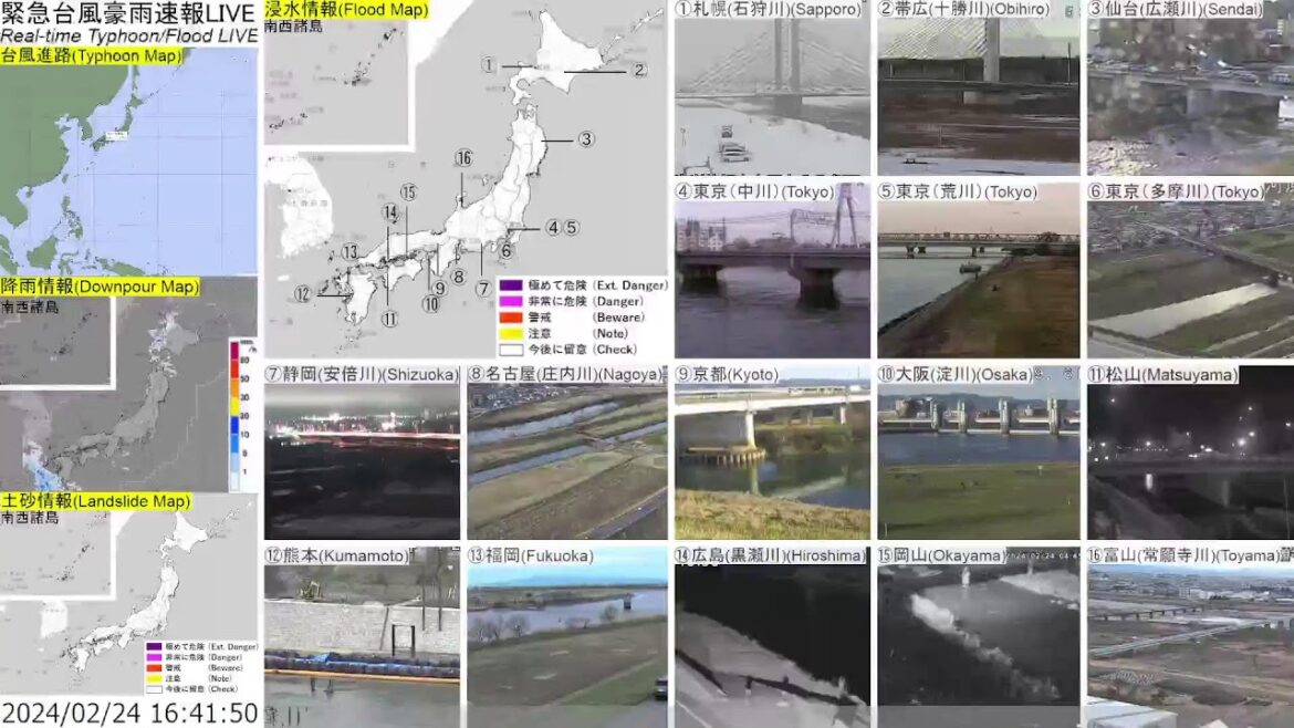🔴緊急台風豪雨速報ライブ The Real-time Typhoon/Flood Alert in Japan