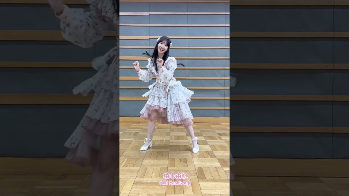 #AKB48 #カラコンウインク 柏木由紀 ソロダンスver. ☃️💗 #柏木由紀 #ゆきりん