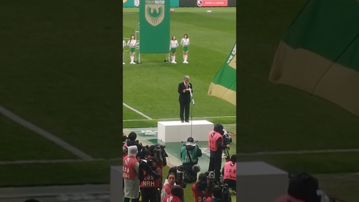 20240225川渕三郎初代チェアマン涙の挨拶😭 #jリーグ #川渕三郎 #国立競技場