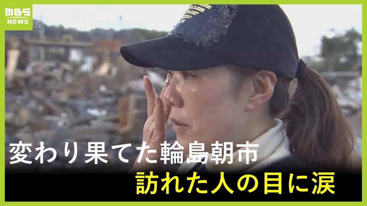 【変わり果てた姿に涙】焼け野原になった「輪島朝市」かつての様子なく…訪れた人の目に涙「また復興して」能登半島地震　Japanearthquake