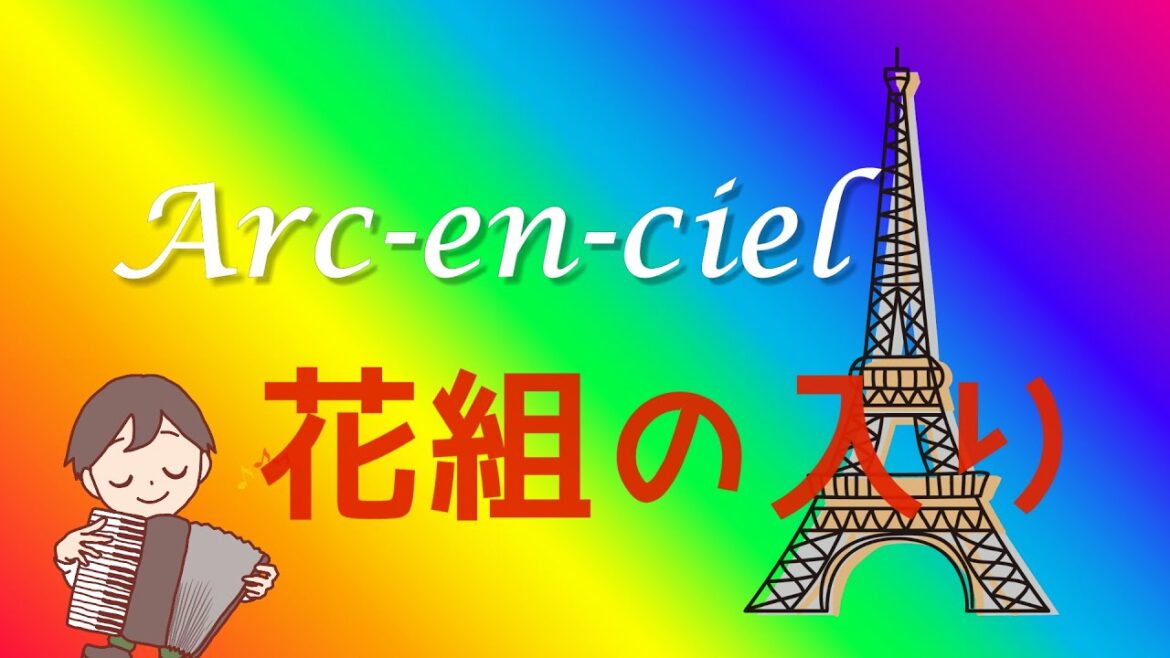 【字幕】れいちゃん、ひとこちゃんにひさしぶりに会えた!#柚香光#永久輝せあ#星風まどか#星空美咲