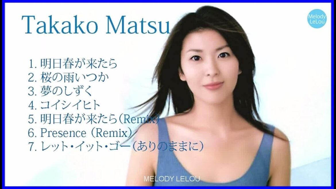 松たか子 セレクト7 ♫♫ 史上最高の曲 ♫♫ ホットヒット曲 ♫♫ Best Playlist ♫♫ Top Best Songs