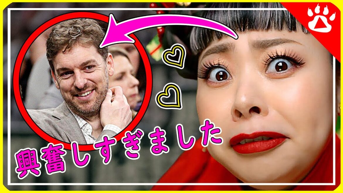 渡辺直美（Naomi Watanabe）｜アメリカで大興奮♡｜リアルな英語を学ぶ　#バスケ