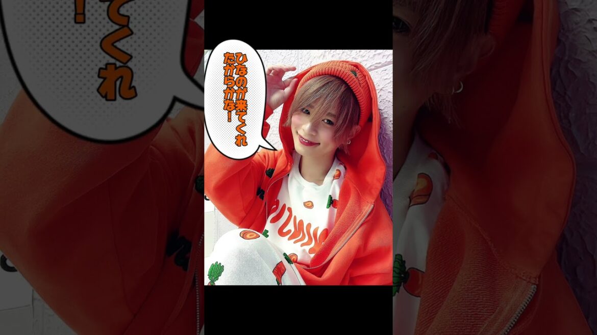 ひなのさんへ　リアルピース【かずぅの決意】