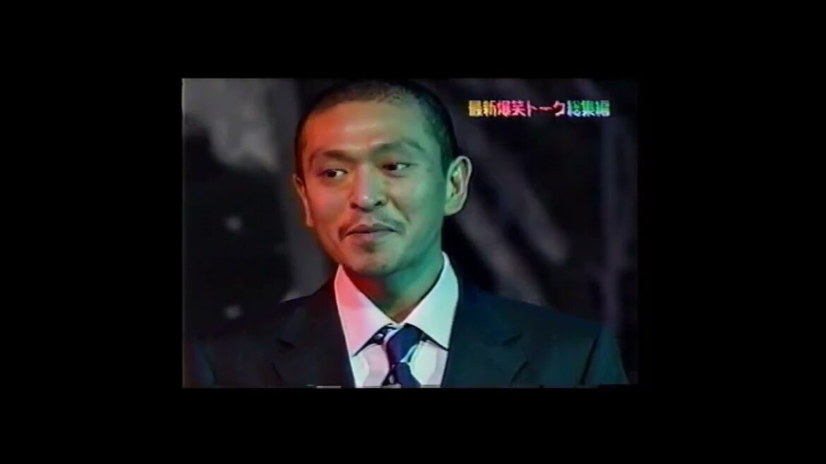 元カノhiro 島袋寛子とダウンタウン 松本人志の共演映像
