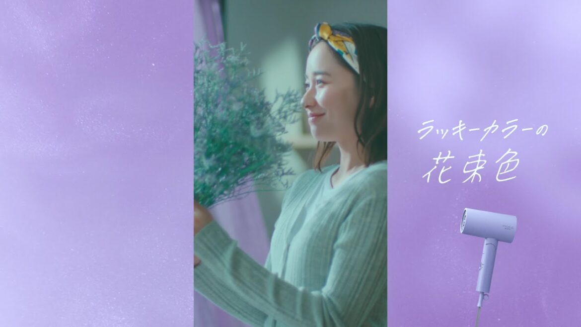 【堀田真由さん】MiCOLA「わたしの好きな色」篇30秒