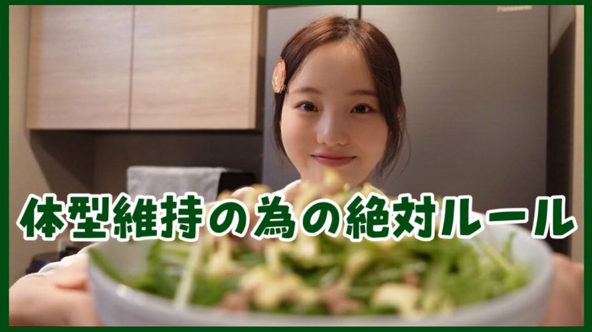 1人でパーっとご飯作ろーや