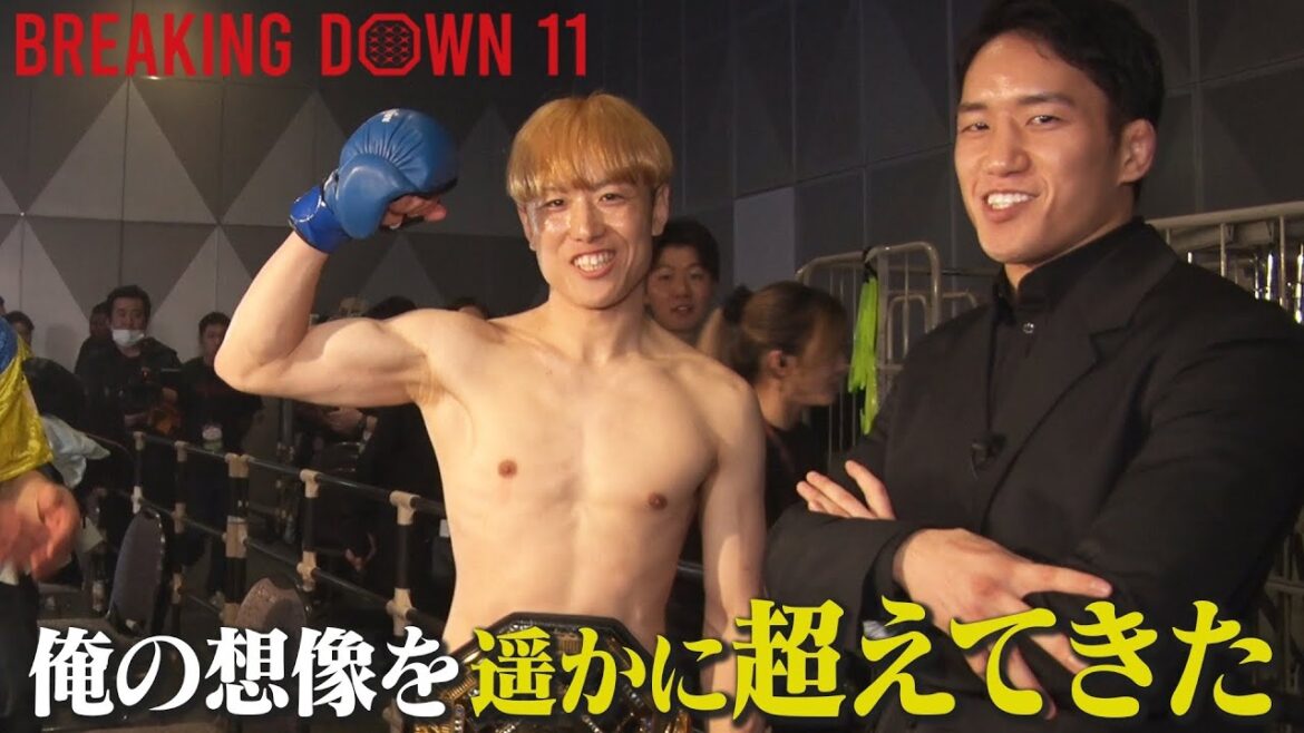 Breaking Down11の裏側【後編】 Breaking Down11の裏側【後編】