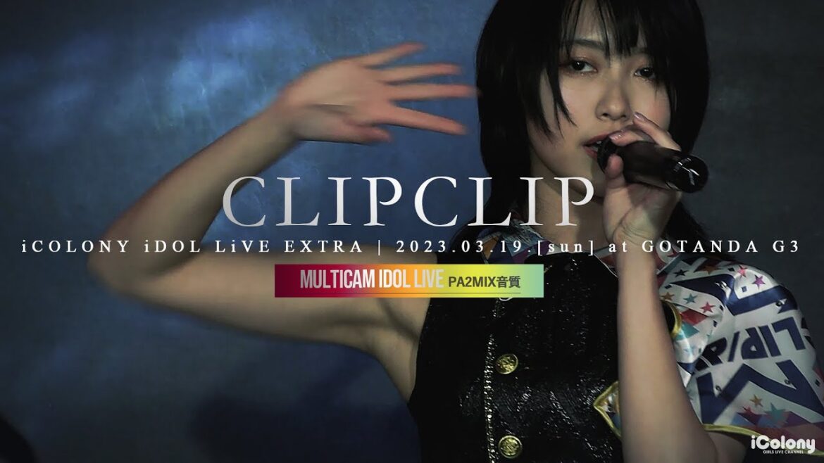 CLIPCLIP [ 2023.03.09 ＠ GOTANDA G3 ]