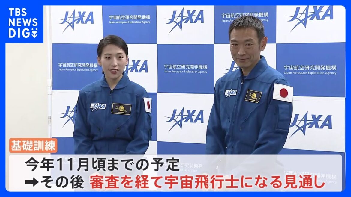 JAXA宇宙飛行士候補の米田あゆさんら訓練公開「憧れのブルースーツが手元に」思いを語る｜TBS NEWS DIG