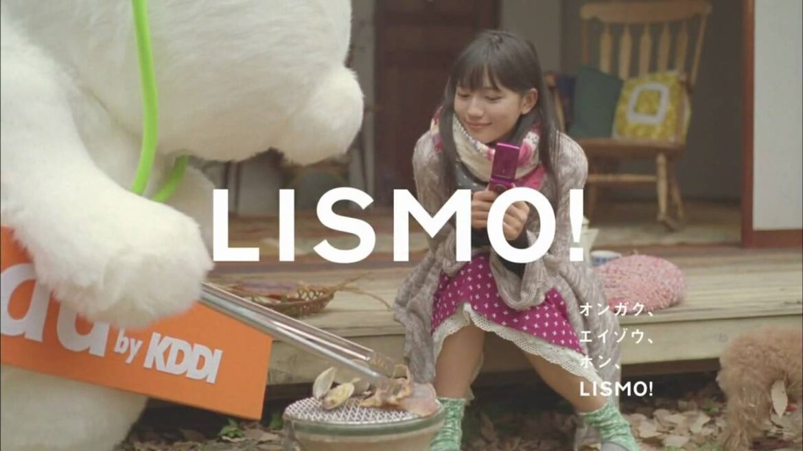 LISMO 縁側篇 | 川口春奈