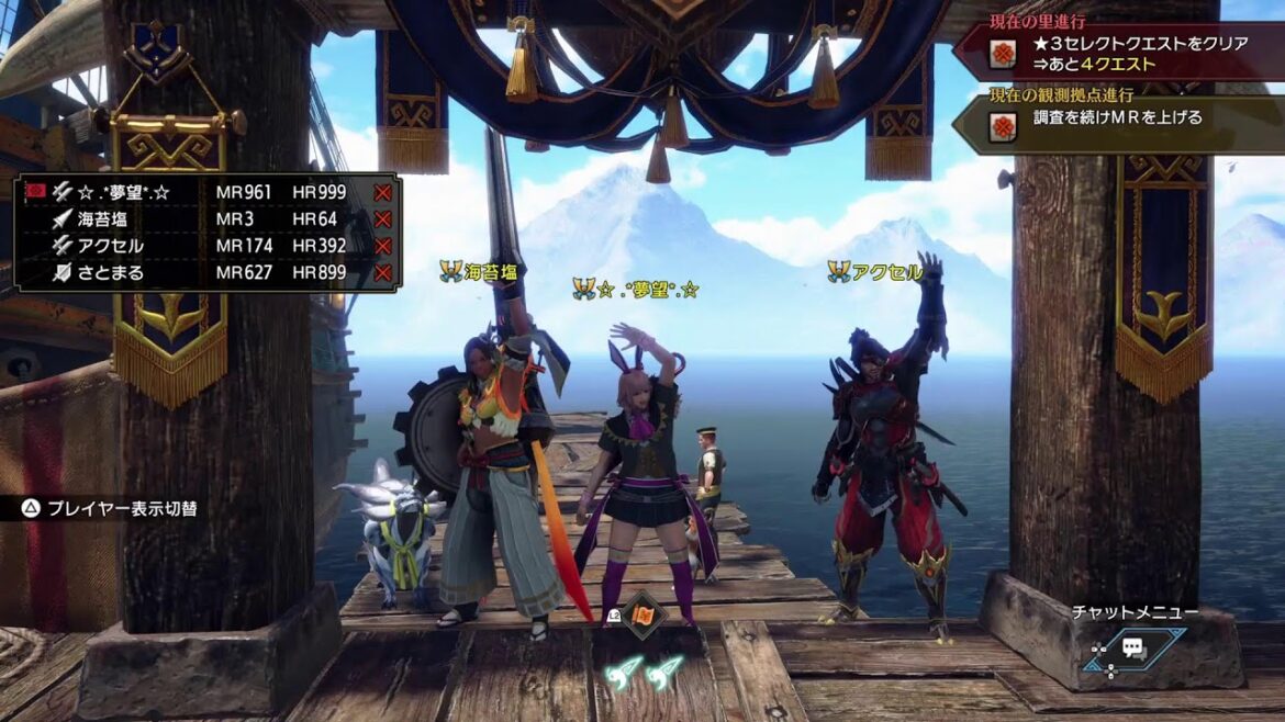 MHサンブレイク[PS5、ps4] 💔参加型💞2回で交代になりますが参加してね💞いらっしゃいませぇー🌟