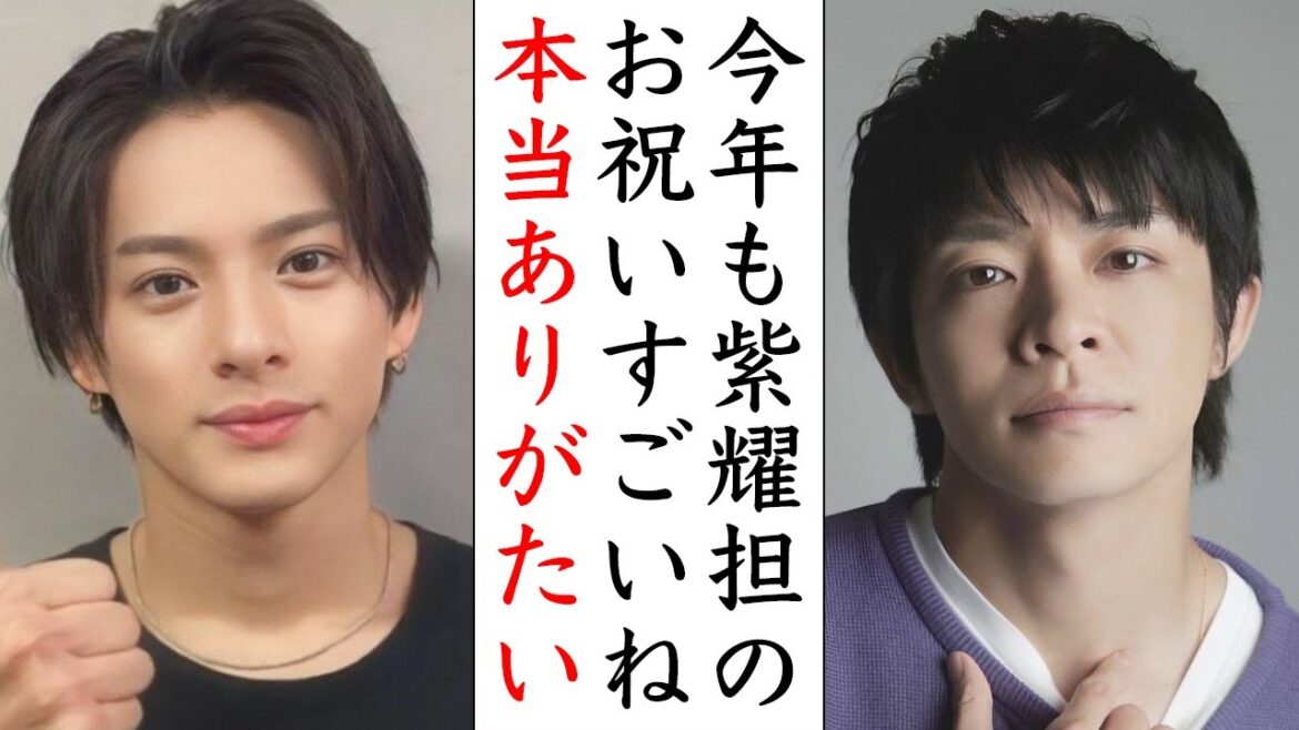Number_i平野紫耀担の誕生日祝いが豪華すぎると話題に