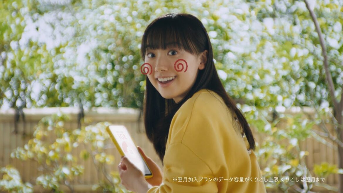 Y!mobile「やばくなかった」篇