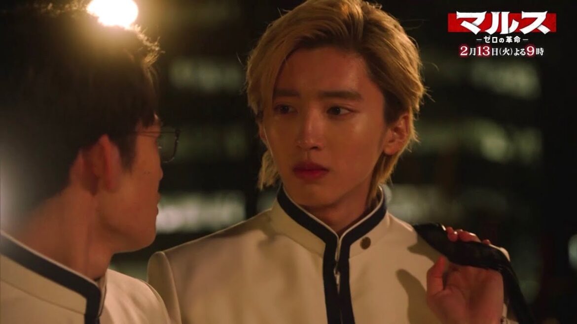 『マルス-ゼロの革命-』2月13日（火）よる9：00～／第4話　予告動画（60秒）