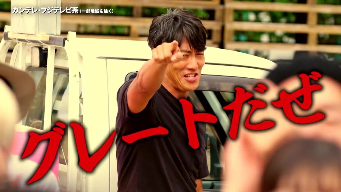 【一夜限りの復活！伝説の教師・鬼塚英吉が令和で大暴れ】反町隆史主演『GTOリバイバル』予告＜60秒＞