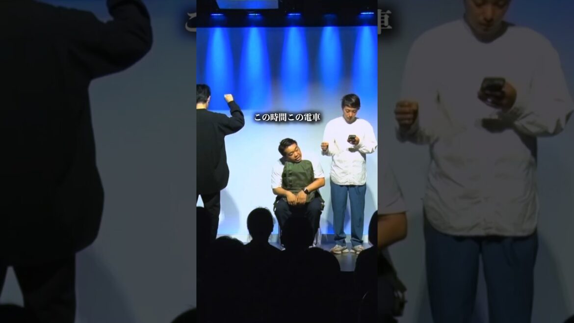 コント「音声検索」 #オジンオズボーン篠宮暁 #わらふぢなるお #shorts