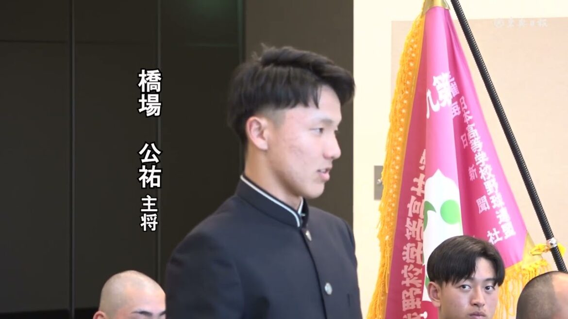 センバツ出場の青森山田ナイン「一戦必勝で優勝目指す」