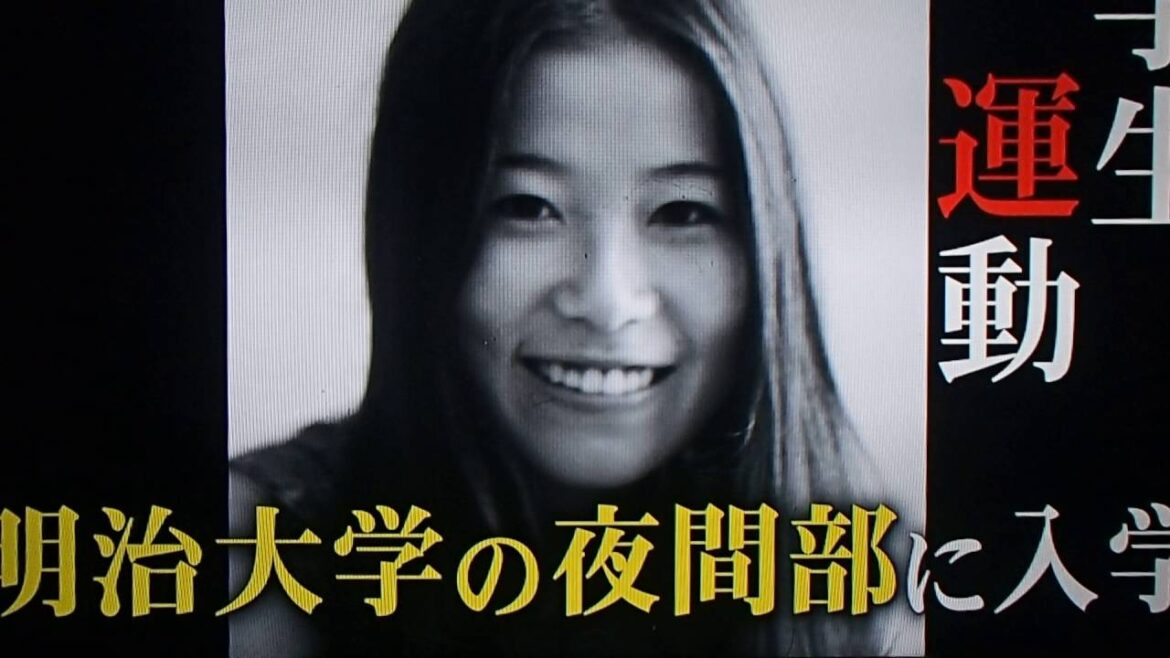 日本赤軍 最高幹部 重信房子